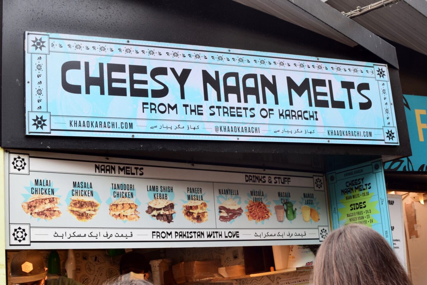 Khaoo Karachi menu - Camden Market
