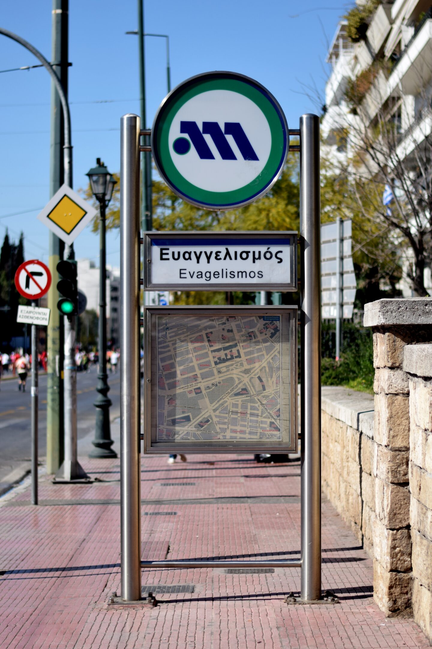 Evangelismos Metro
