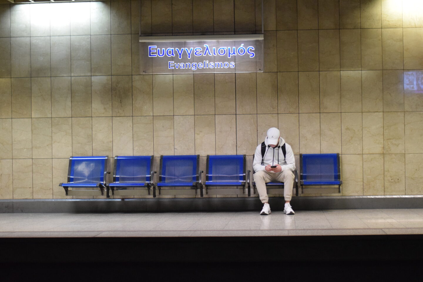 evangelismos metro - blue line